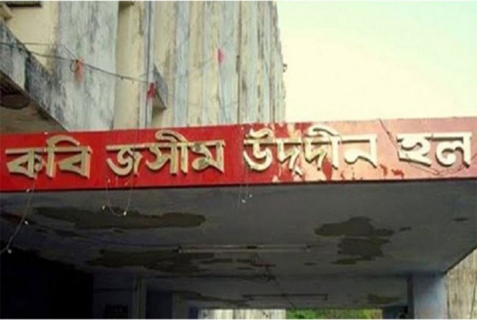 105446_bangladesh_pratidin_Untitled-4