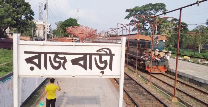 rajbari-thana-list