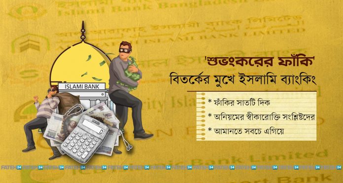 received_474357184698716