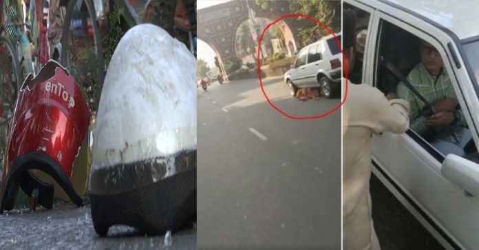 du-20221204082914