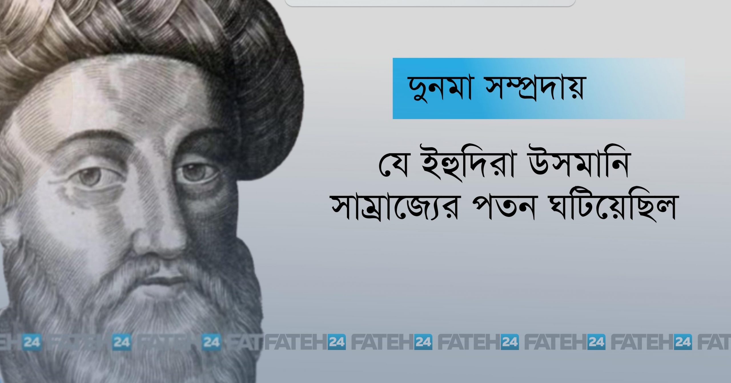 Yalangoch Anna Petrova video