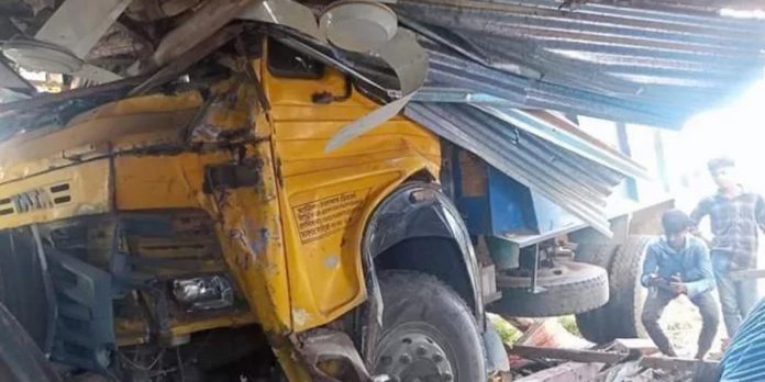 accident