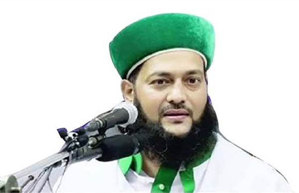 abbasi